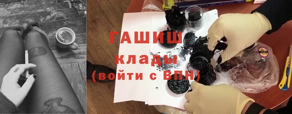 таблы Коряжма