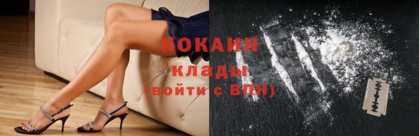 а пвп мука Костерёво