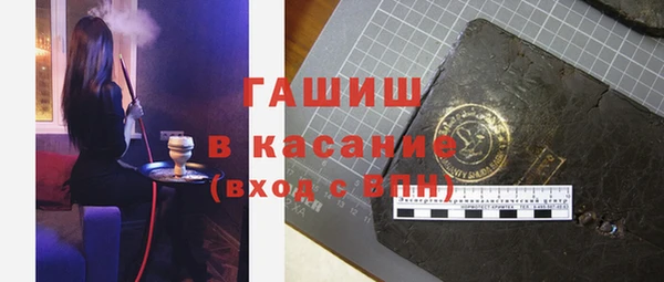 mix Корсаков