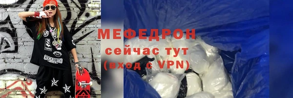 таблы Коряжма