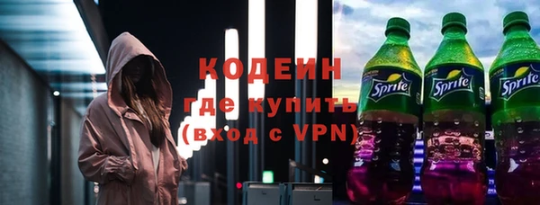 а пвп мука Костерёво