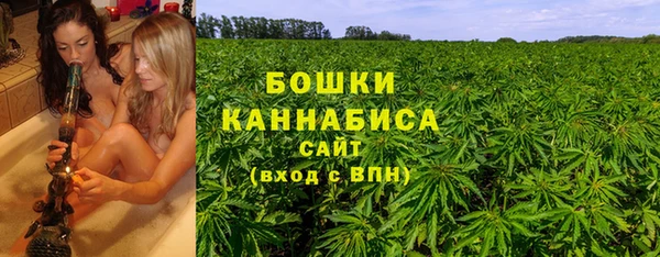 таблы Коряжма