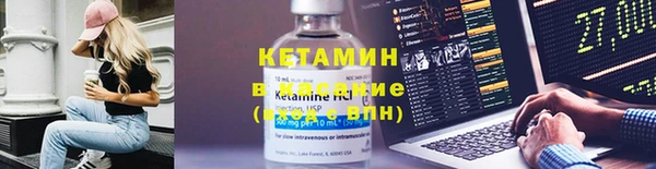 таблы Коряжма