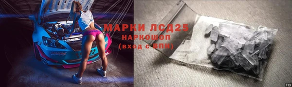mix Корсаков