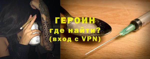 mix Корсаков