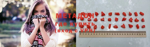 таблы Коряжма