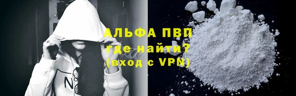 таблы Коряжма