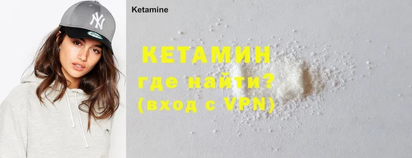 а пвп мука Костерёво