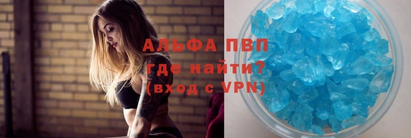 mix Корсаков