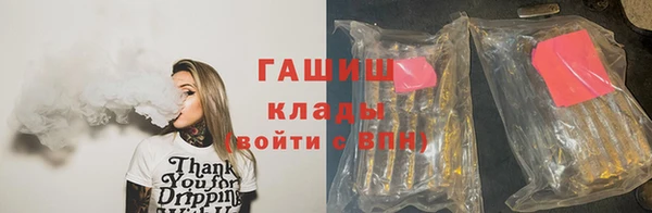 прущая мука Красноперекопск