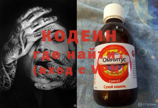 а пвп мука Костерёво