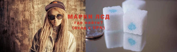прущая мука Красноперекопск