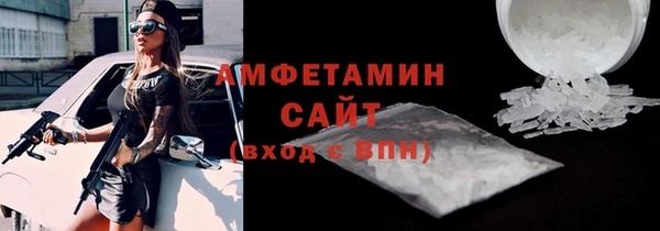 а пвп мука Костерёво