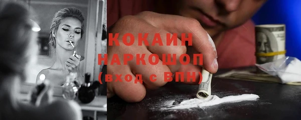 mix Корсаков