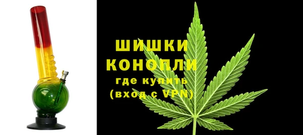 а пвп мука Костерёво