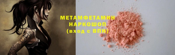 mix Корсаков