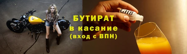 mix Корсаков