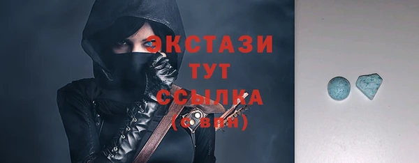 таблы Коряжма
