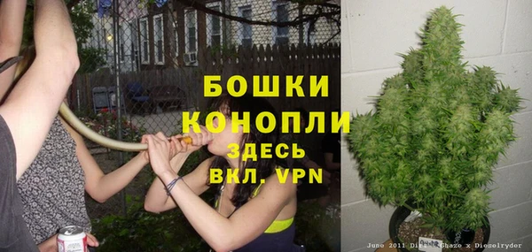 а пвп мука Костерёво