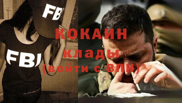 таблы Коряжма