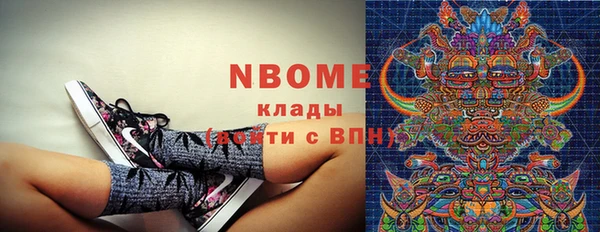 mix Корсаков