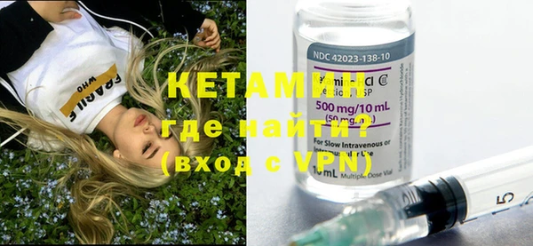 а пвп мука Костерёво