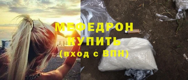 таблы Коряжма