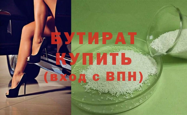 mix Корсаков