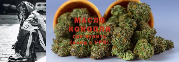 а пвп мука Костерёво