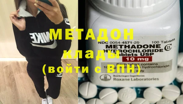 таблы Коряжма