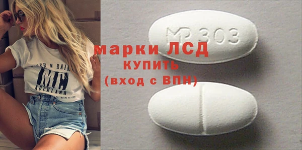а пвп мука Костерёво