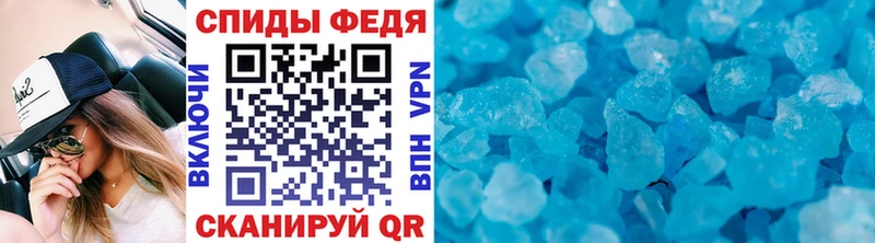 Первитин витя  Купить где  Старая Купавна 