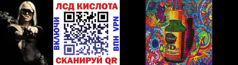 Купить  Старая Купавна  Марки NBOMe 1,8мг 